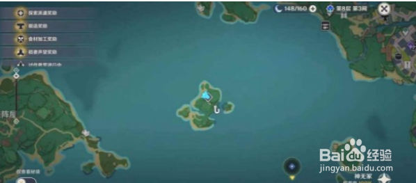 原神稻妻钓鱼点位置在哪