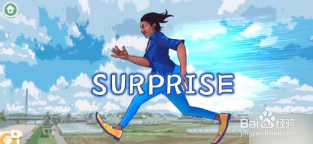 收纳物语蓝色妖姬通关攻略