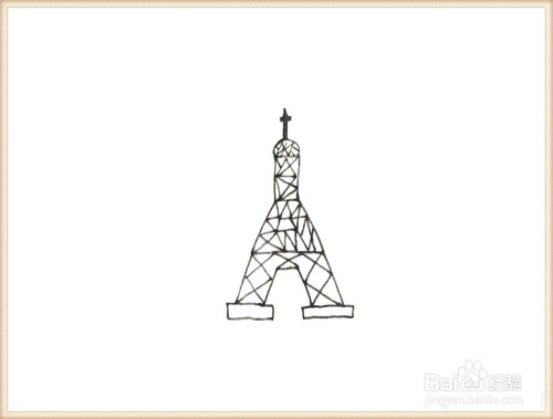 一笔一笔教你画铁塔简笔画