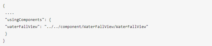 百度小程序开发瀑布流解决方案