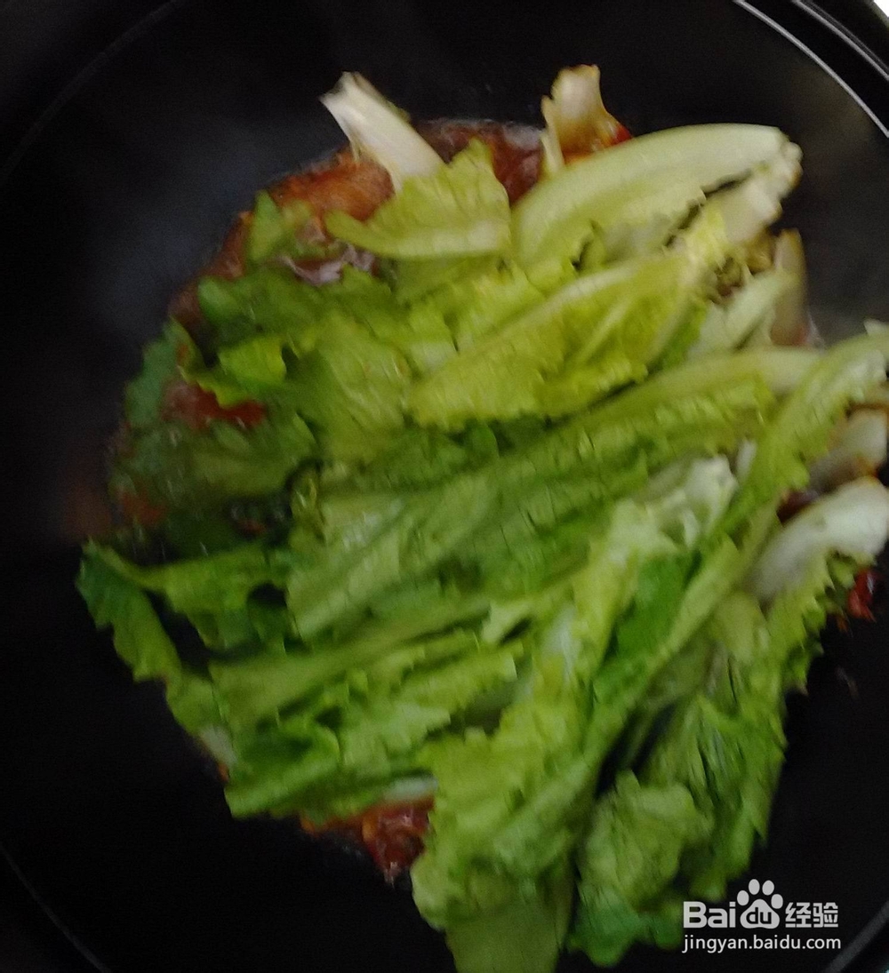 改良水煮鱼的做法