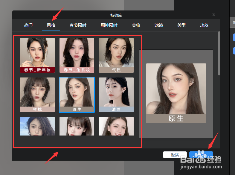 化妆品生产许可证办理指南开云体育- 开云体育官方网站- 开云体育APP 最新2025