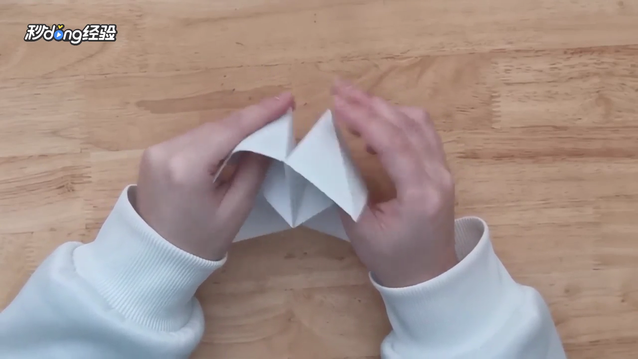 抽签大嘴怎么折