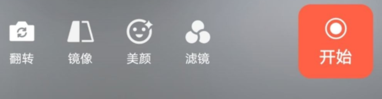 微信附近直播怎么直播游戏