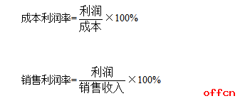揭晓行测资料分析中让你一头雾水的概念