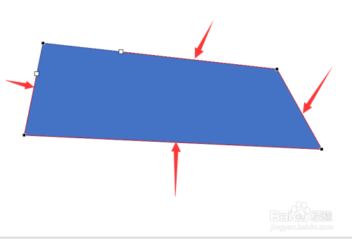 如何在PPT中用编辑顶点功能对图形进行拖拽变化