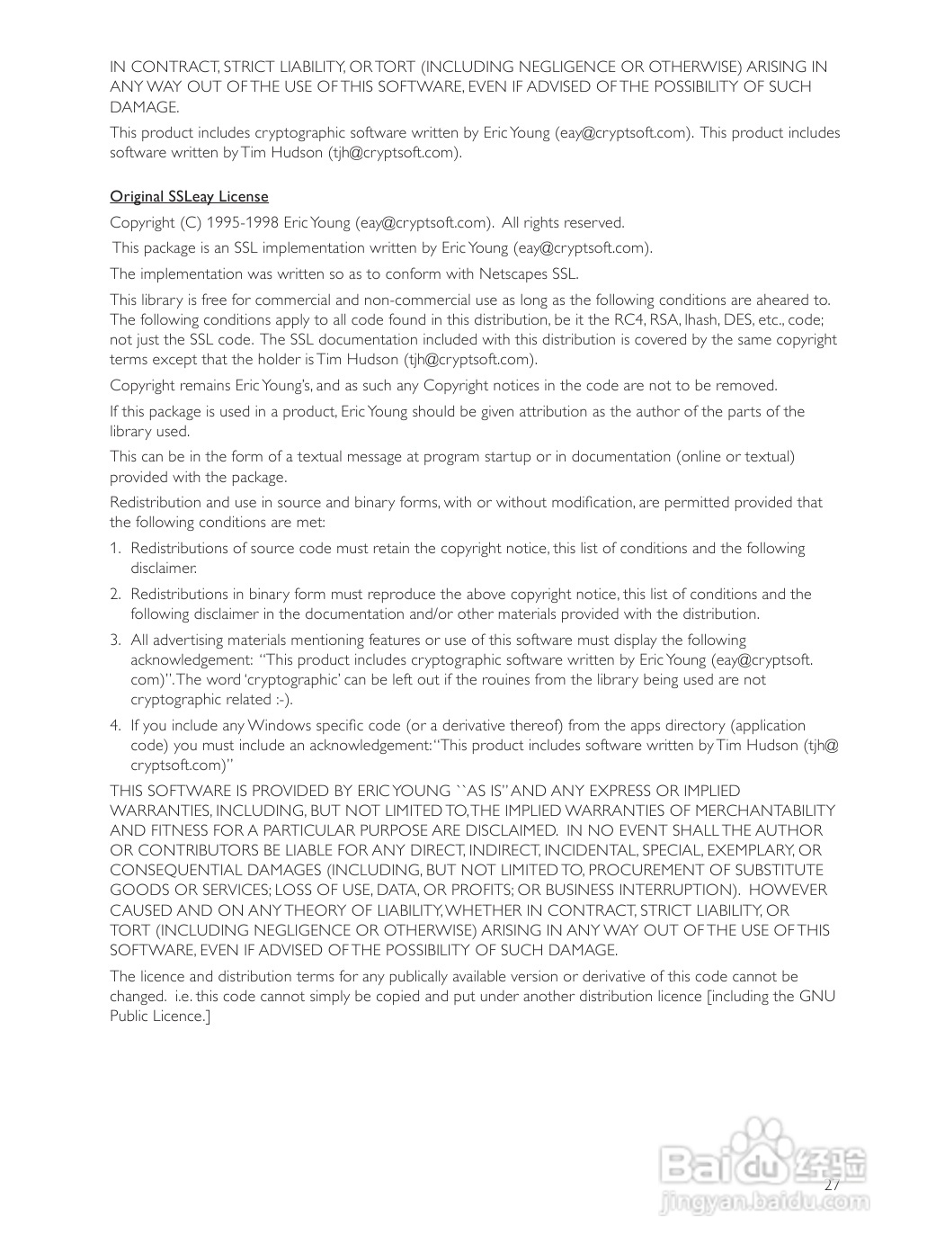 飞利浦BDP3000/93蓝光光盘播放机使用说明书:[1]