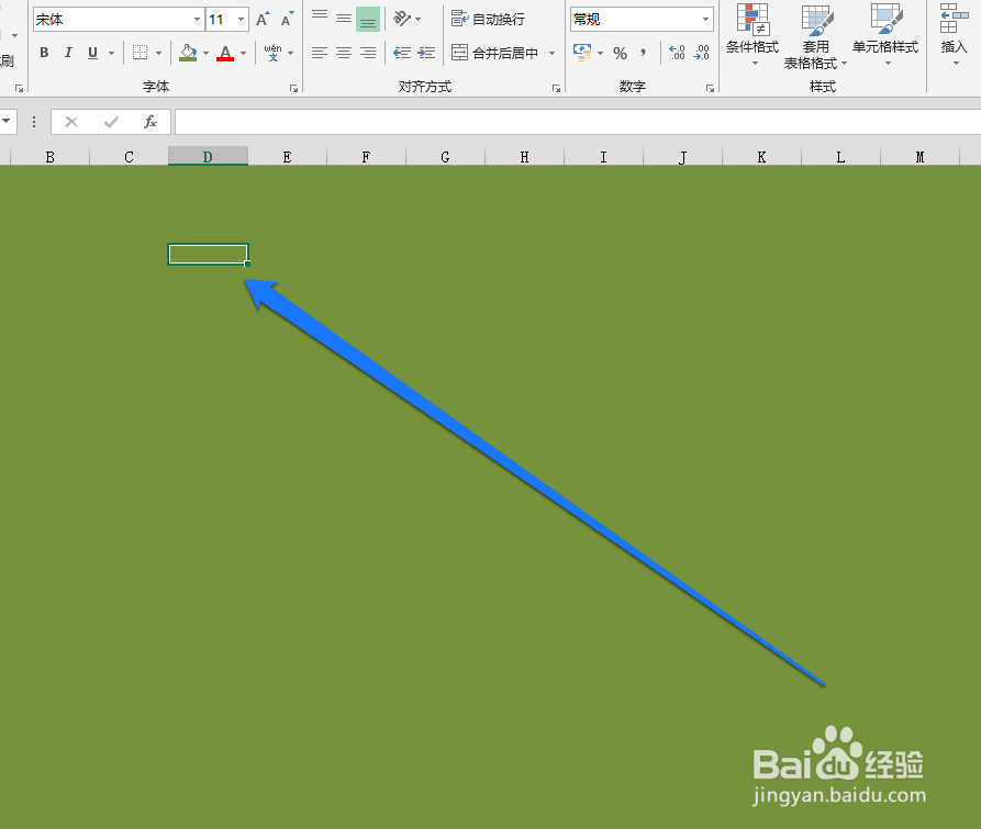 如何将word中的表格移动到excel中