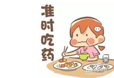 疑似感染新型冠状病毒如何进行自我隔离