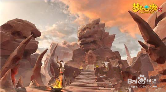 梦幻西游3D分定阴阳副本boss打法攻略分享