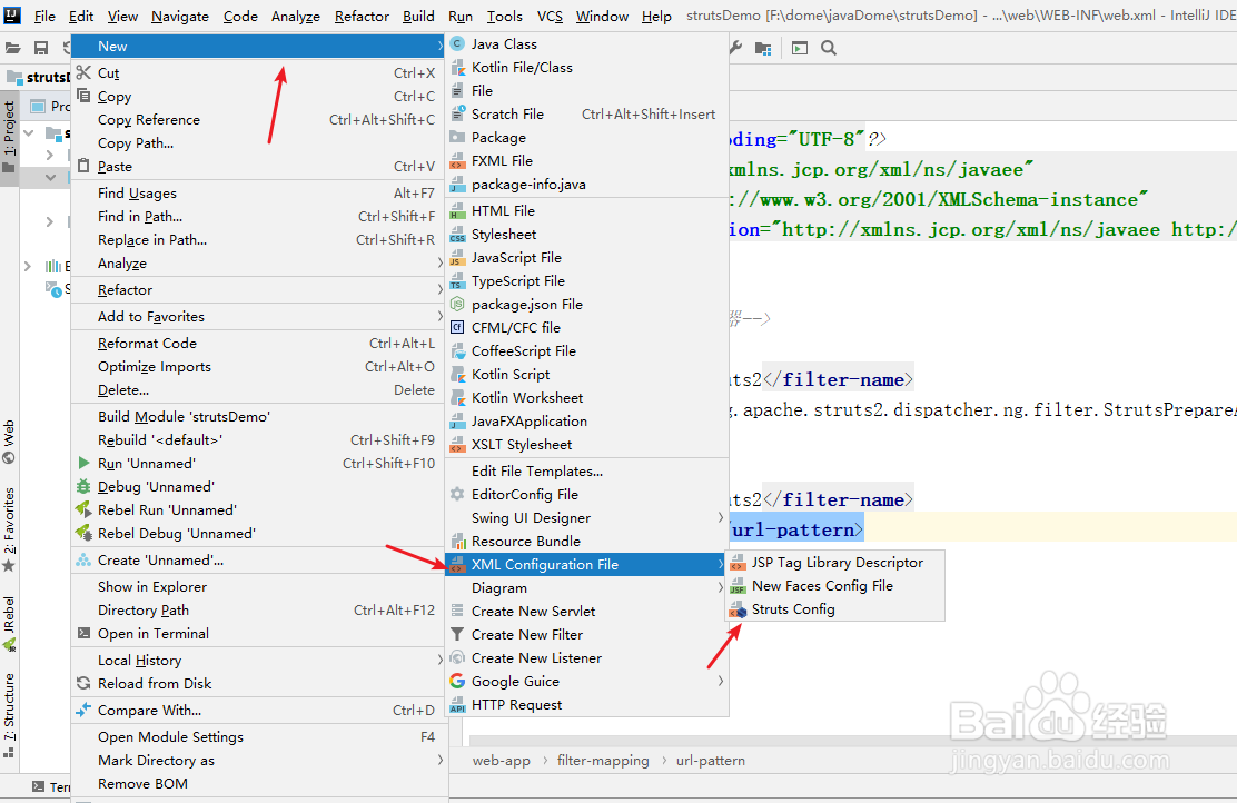 sturts2使用ActionContext获取web资源