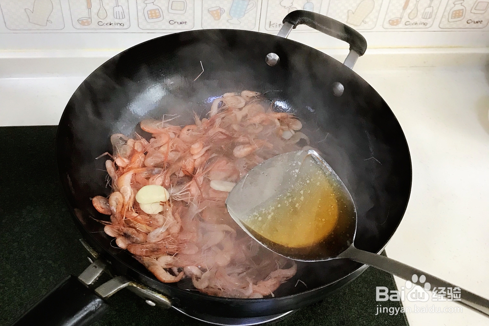 韭菜炒河虾太太乐鲜鸡汁海鲜美食教程