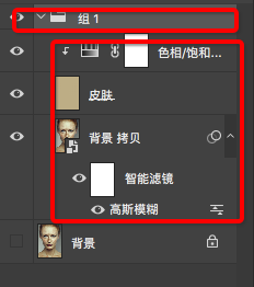 PS用自定义图案来给人物磨皮