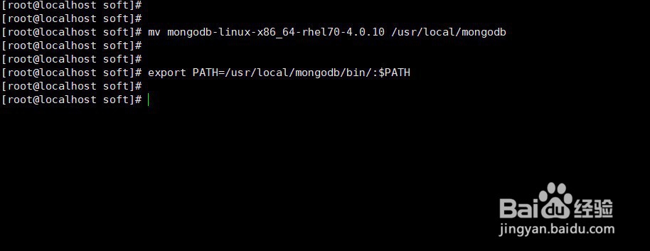 linux如何安装MongoDB数据库