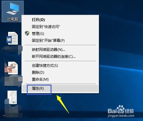 win10虚拟内存怎么设大，电脑内存不足怎么办