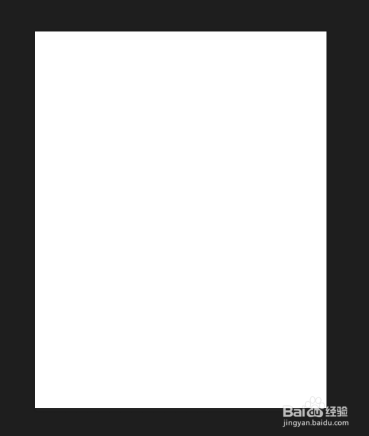 PS快速制作专属自己的个性水印签名