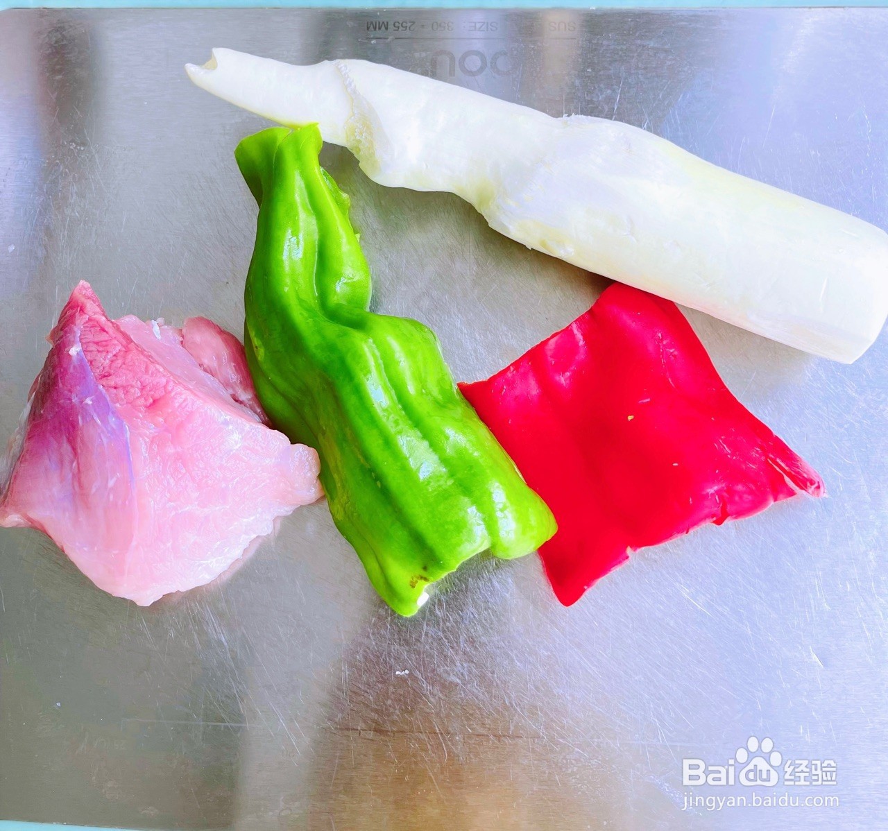 茭白炒肉丝的做法