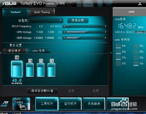 觉得配置低又不忍花钱更新？没关系，笔者来帮你