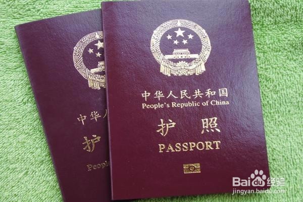 海航旅行达人怎么签约