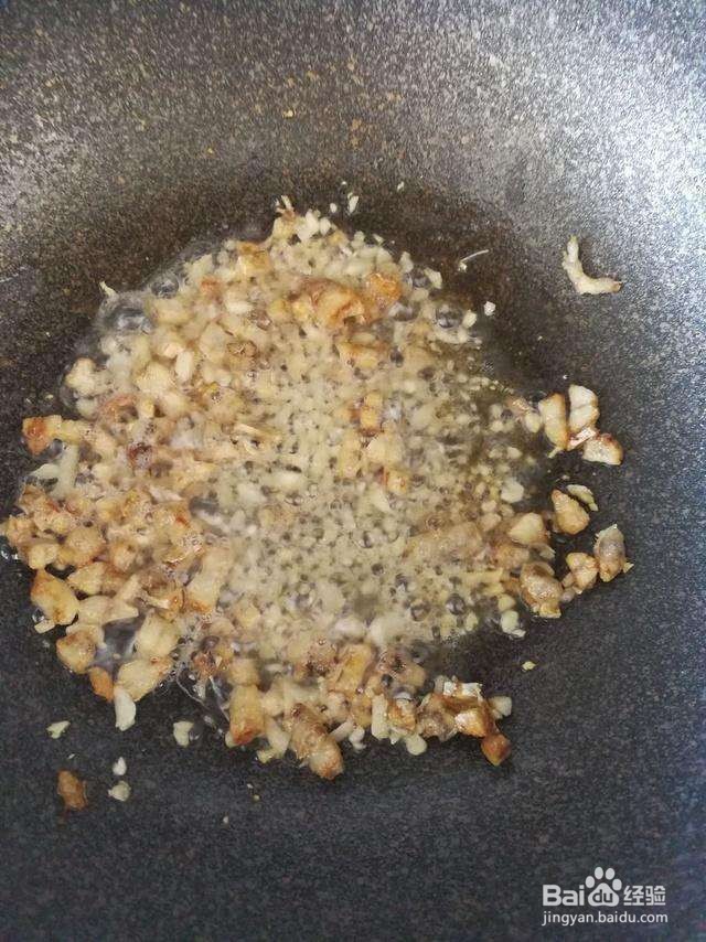 咸鱼茄子煲怎么做好吃