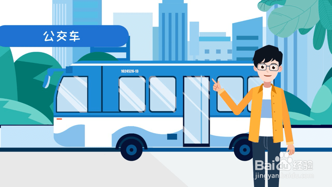 上海师范大学新生交通攻略#入学准备攻略#