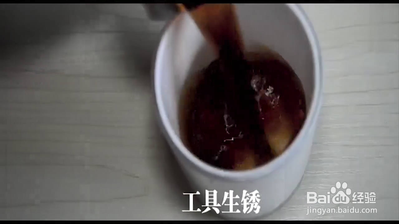 如何妙用可乐？