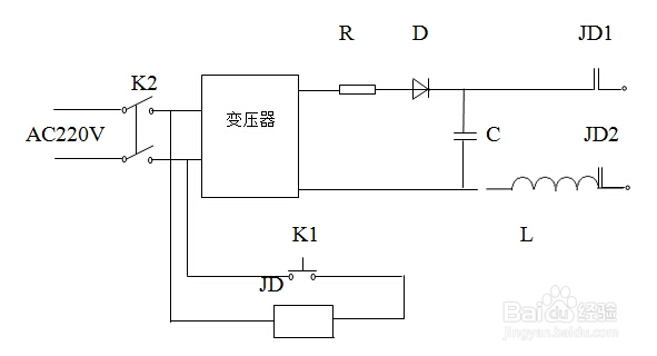 FCZ-IV 避雷器放电计数器校验仪原理