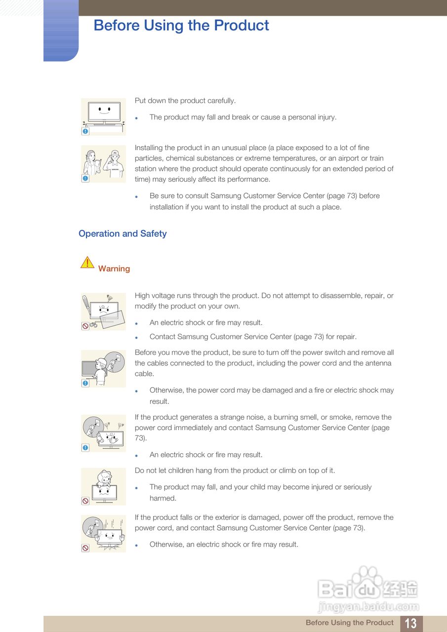 三星S24B150BL液晶显示器使用说明书:[2]