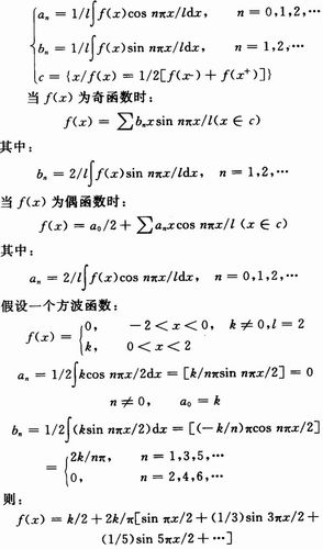 基于8051单片机的超声波发生器设计方案