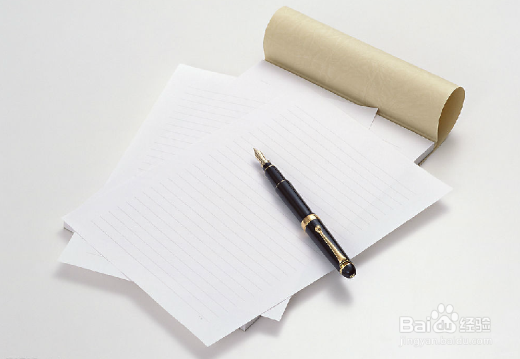 如何保护自己的账号密码安全