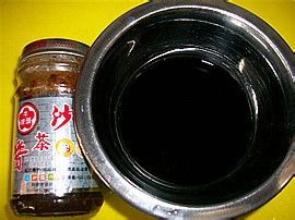 家常面条沙茶干捞面