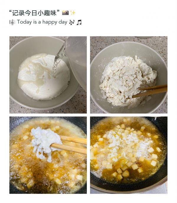 豆腐菠菜鸡蛋疙瘩汤