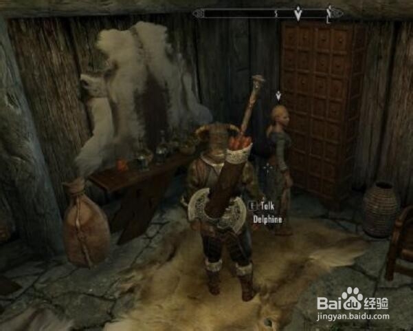 上古卷轴5主线任务号角攻略？