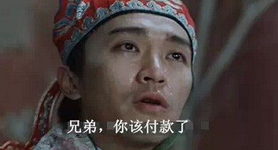 如何防止一房多卖