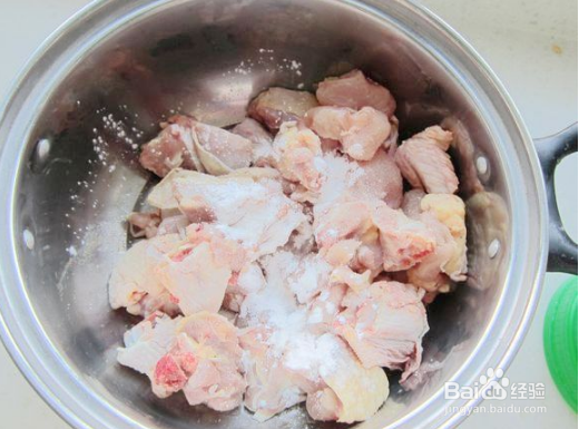辣子鸡的做法