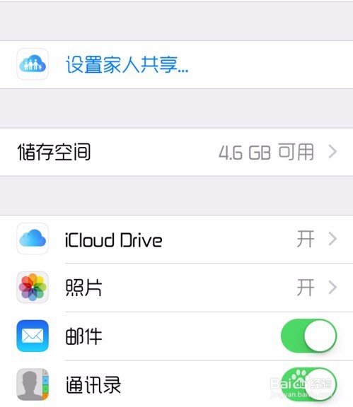 苹果手机怎样备份照片?手机如何恢复删除的照片