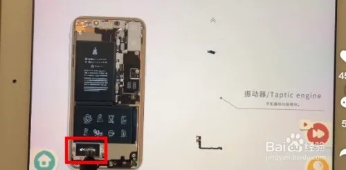 收纳物语魔幻手机通关攻略