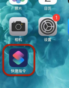 iphone相册拷贝照片在哪