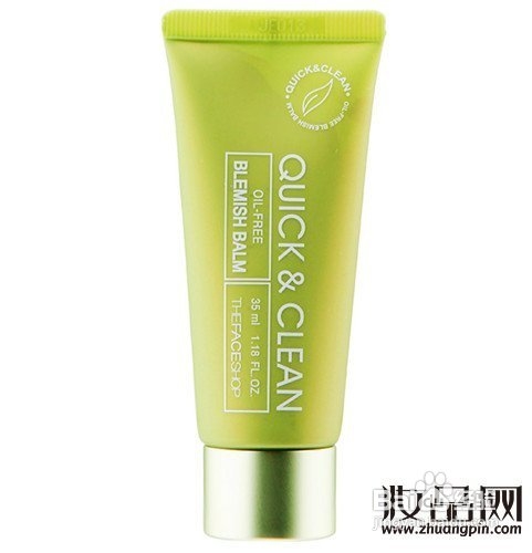 大学生实用的平价底妆产品清单