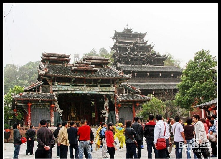 张家界自助旅游俱乐部