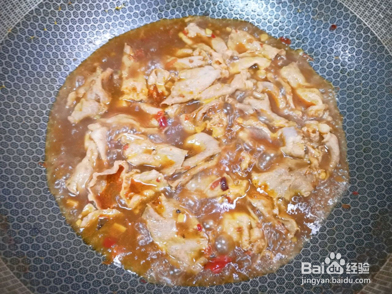 水煮肥牛的做法