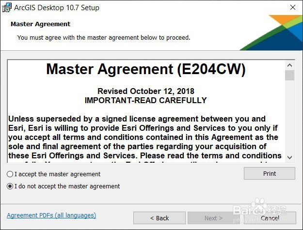如何进行 ESRI ArcGIS 10.7 的正确安装？