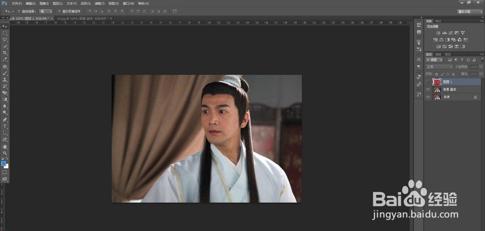 用PS怎么给偶像穿上东北大花袄