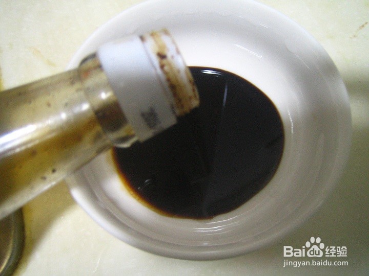 小葱焖豆腐的做法