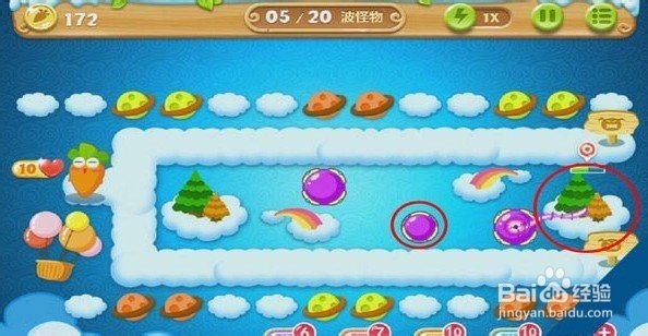 游戏《保卫萝卜2》天际 53关攻略