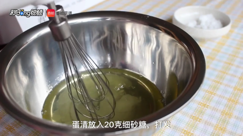如何做草莓蛋糕