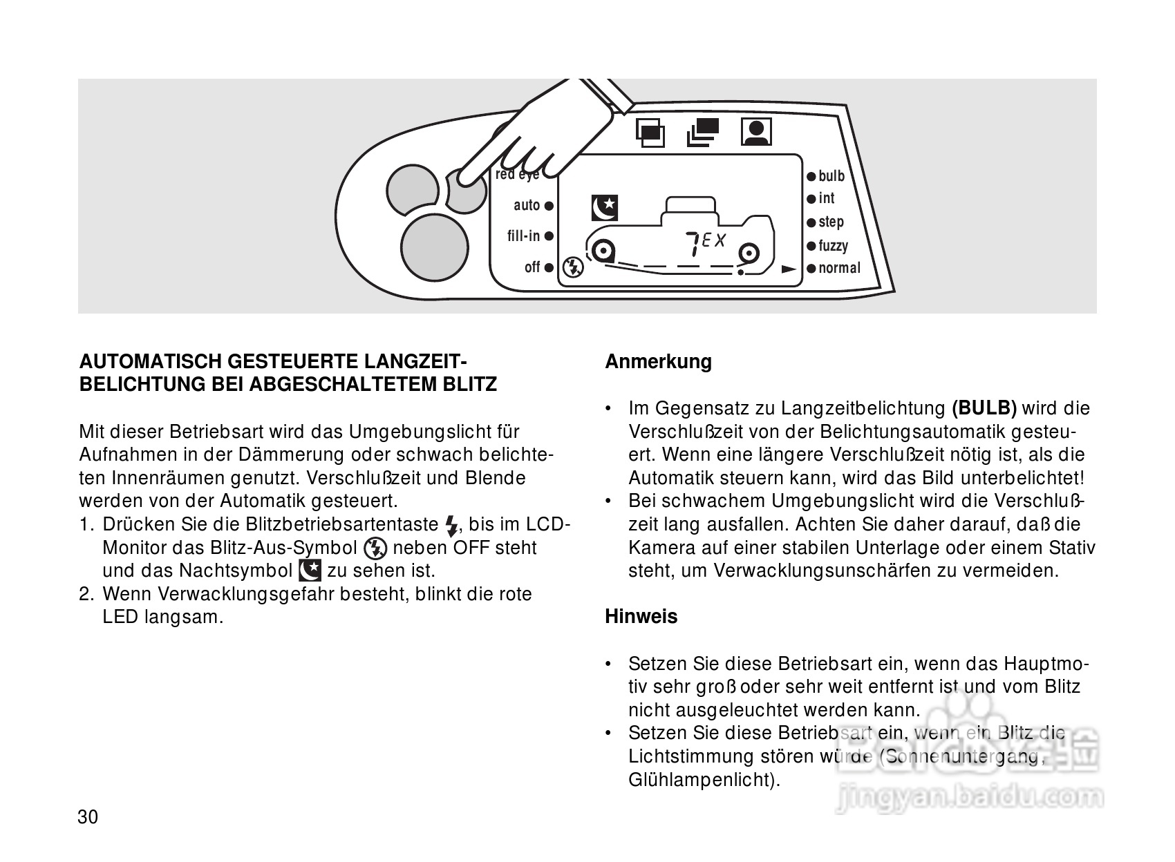 Rollei Prego 145型数码相机使用说明书:[3]