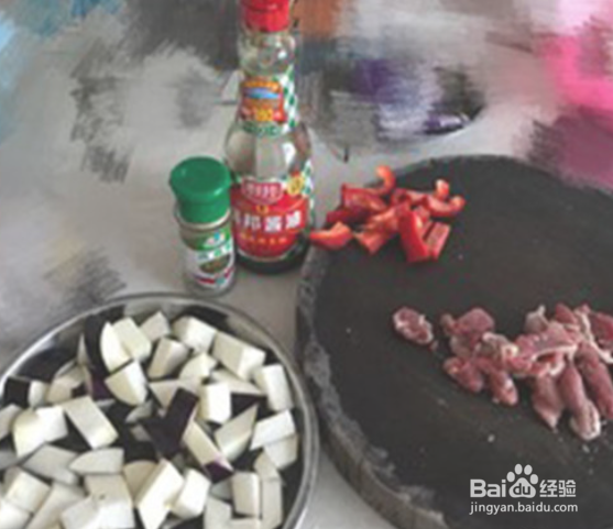 万紫千红小炒肉的做法
