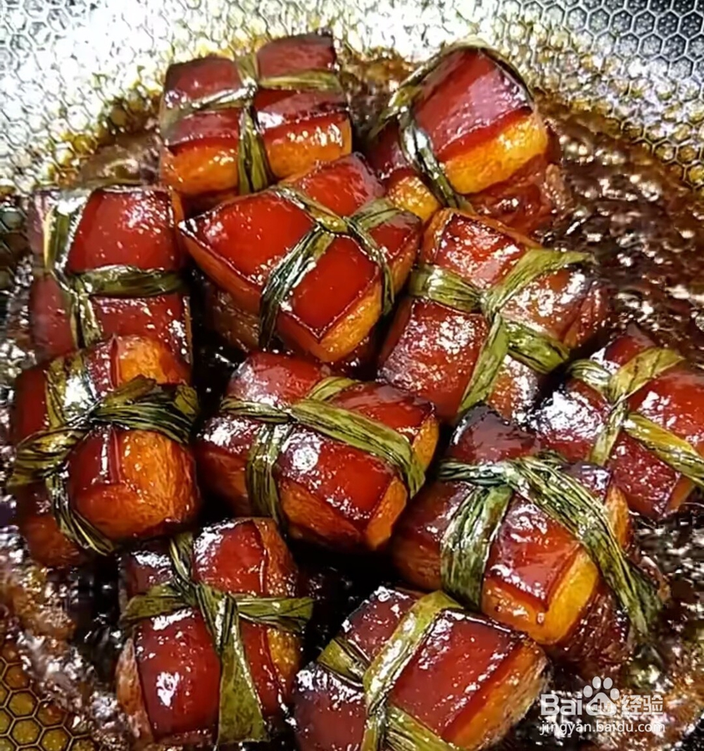 粽香五花肉的做法