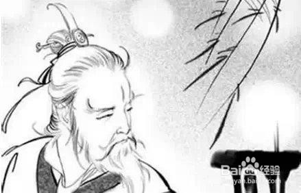 看看古人教你如何识人!